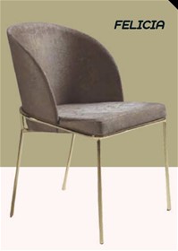 Καρέκλα Felicia με μεταλλικό σκελετό 50x57x84cm