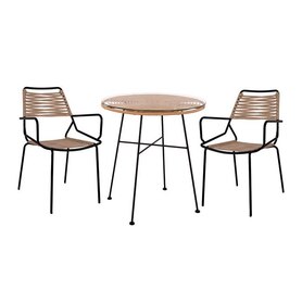 ΣΕΤ 3ΤΜΧ ALLEGRA WICKER ΜΕ ΤΡΑΠΕΖΙ Φ70Χ74Υ ΜΠΕΖ & ΜΑΥΡΟ ΧΡΩΜΑ 