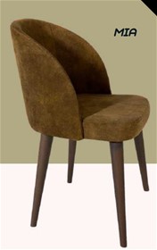 Καρέκλα Mia με ξύλινο σκελετό  50x57x84cm