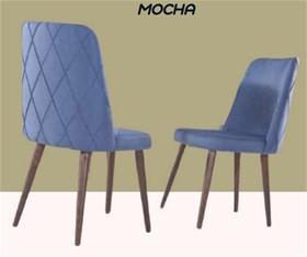 Καρέκλα Mocha  με ξύλινο σκελετό  51x61x90cm