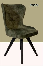 Καρέκλα Ross με ξύλινο σκελετό  52x59x92cm