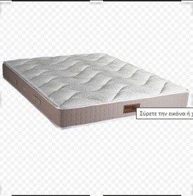 Στρώμα Ύπνου 782 Filoxenia Eco Extra Coco Pocket 130Χ200Χ22cm