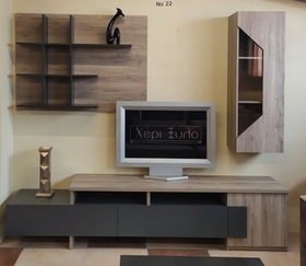 ΧΕΡΙ ΞΥΛΟ ΣΥΝΘΕΤΟ Νο22 - ΚΩΔ. 11-222 - 220Μ * 45Β cm