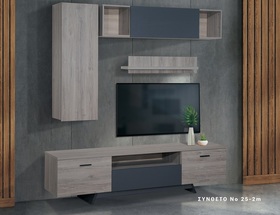 ΣΥΝΘΕΤΟ NO 025 - ΚΩΔ. 11-225 -- 200Μ * 45Β cm