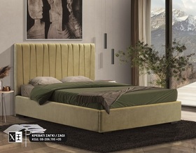 ΧΕΡΙ ΞΥΛΟ Κρεβάτι ντυμένο ZAGI κωδ.08-206